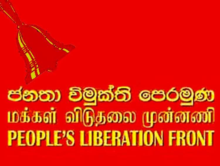 தேசிய மக்கள் சக்தியின் ஜனாதிபதித் தேர்தல் பிரசார நடவடிக்கைகள் ஆரம்பம்