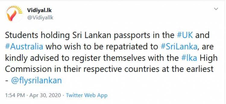 பிரித்தானியா, அவுஸ்திரேலியாவில் தங்கியுள்ள இலங்கை மாணவர்களை அழைத்து வர நடவடிக்கை 