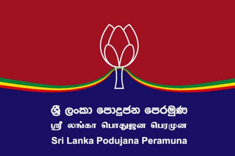 மாவட்ட ரீதியா பெற்ற மொத்த ஆசனங்களின் விபரம்; SLPP முன்னிலையில் 