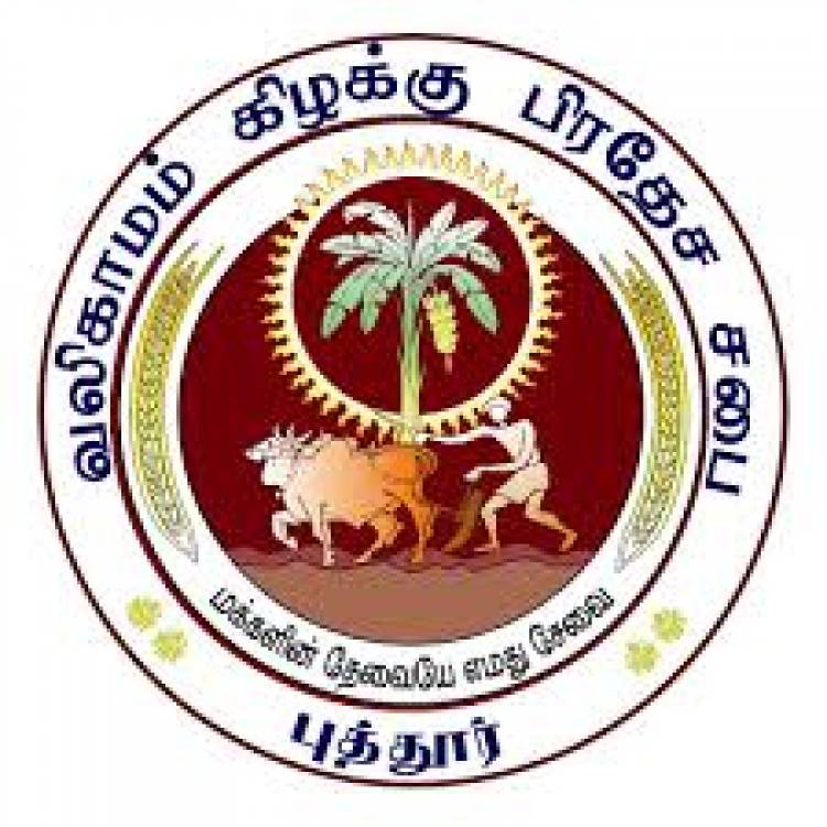 வலி கிழக்கின் வரவு செலவுத்திட்டம் பெரும்பான்மை பலத்துடன் நிறைவேறியது