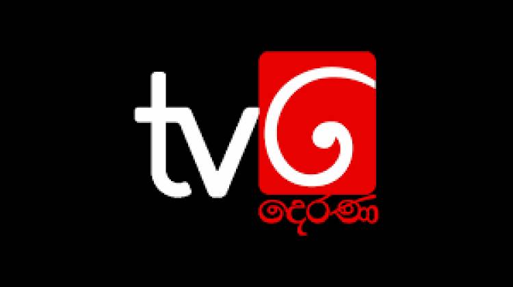 TV தெரணவின் YOUTUBE பக்கம் ஹெக் செய்யப்பட்டது