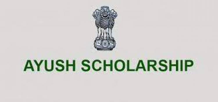 ஆயுஷ் புலமைப்பரிசிலிற்கு  இலங்கை மாணவர்களிடமிருந்து  விண்ணப்பம் கோரல் 