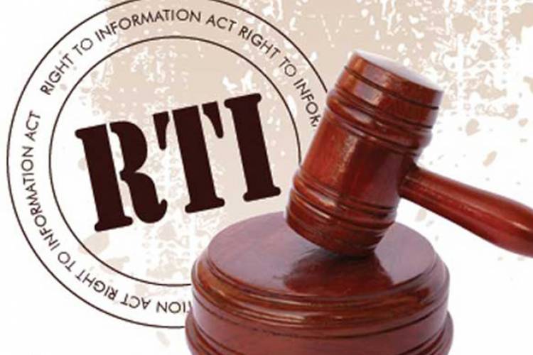 'RTI ஆணைக்குழுவின் உறுப்பினர் வெற்றிடம் விரைவில் நிரப்பப்படும்'