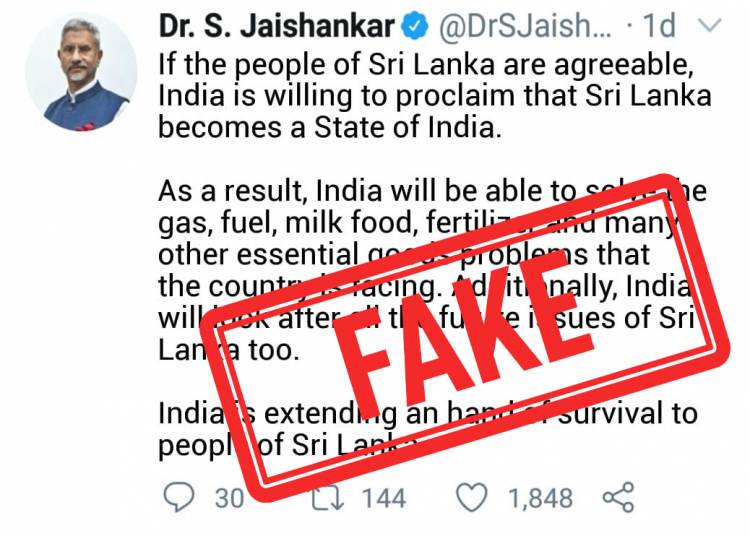 இந்திய வெளியுறவுத்துறை அமைச்சரின் ட்விட்டர் பதிவு என சமூக வளைத்தளங்களில் காணப்படுகின்ற செய்தி போலியானது